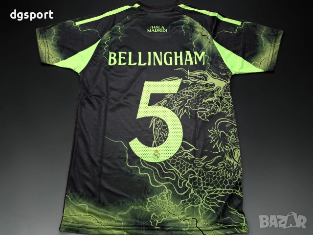 Детски флуоресцентен футболен екип на РЕАЛ М #ДЖУД БЕЛИНГАМ #5!, снимка 4 - Футбол - 52066142