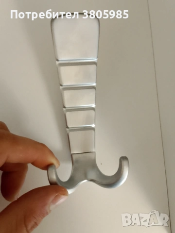 Закачалка, снимка 2 - Закачалки - 53521638