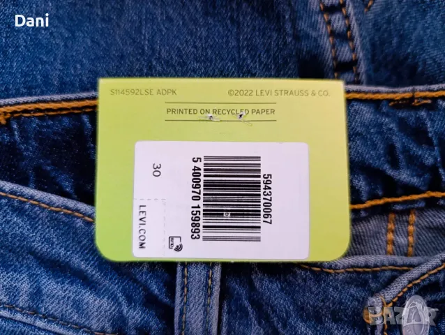 Levi's 512 Slim Taper Lo-Ball чисто нови дънки с етикет, снимка 3 - Дънки - 47357305