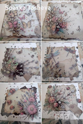 Диамантени картички за редене , снимка 18 - Други - 50666071