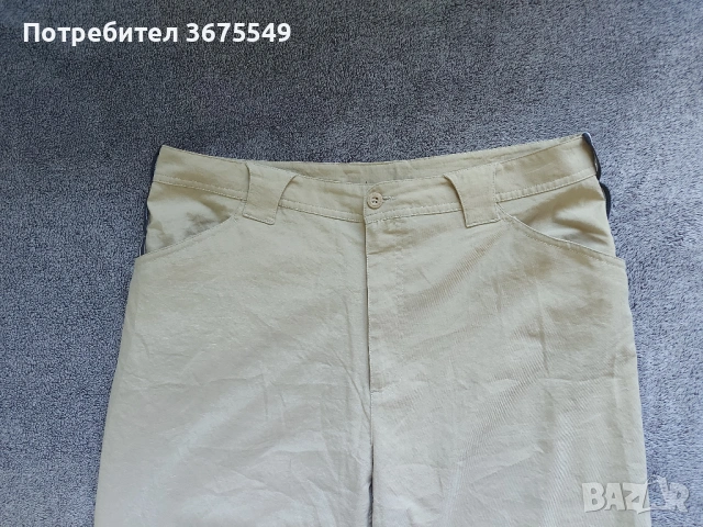 Мъжко конвертиращо Nike ACG - размер L, снимка 5 - Спортни дрехи, екипи - 53478907