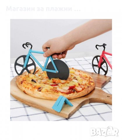 ОРИГИНАЛЕН НОЖ ЗА РЯЗАНЕ НА ПИЦА-КОЛЕЛО - код 2995, снимка 2 - Прибори за хранене, готвене и сервиране - 33904082