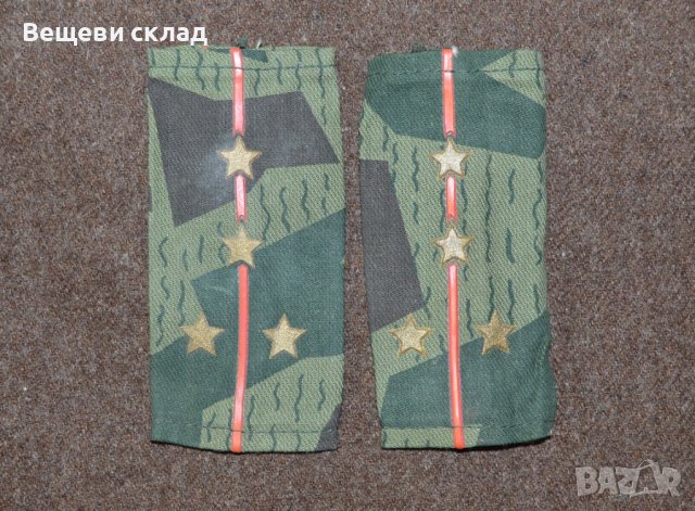 тунелни камуфлажни пагони Капитан