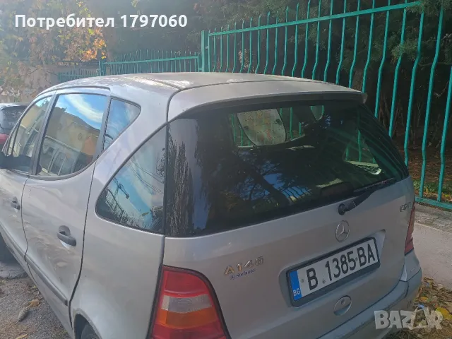 Mercedes А140 A140 w168 Мерцедес на части дълга база, снимка 3 - Автомобили и джипове - 48154597