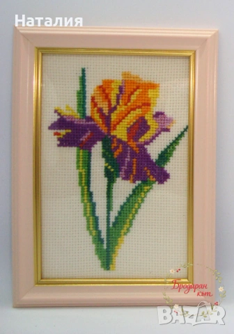 Мини гоблени, снимка 2 - Гоблени - 53559663