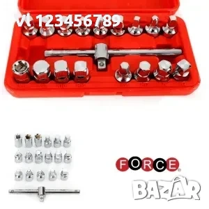 Комплект ключове за картер 3/8 15части FORCAGE