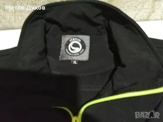 Работно марково горно Стенсо размер ХЛ ново, снимка 5 - Якета - 49548074