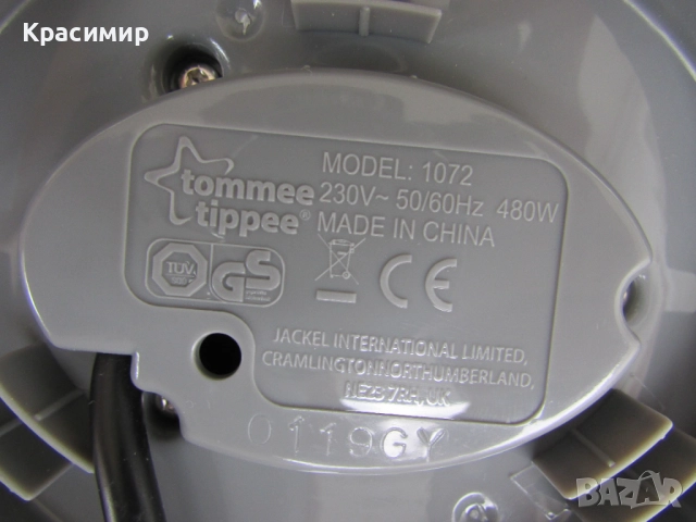 Нагревател за шишета Tommee Tippee, снимка 6 - Прибори, съдове, шишета и биберони - 52259721