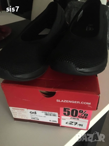 балеринки Slazenger Curve Support Balerines, снимка 3 - Дамски ежедневни обувки - 51792119