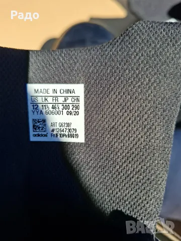 Маратонки тип кубинки на Adidas, снимка 4 - Мъжки боти - 47650337