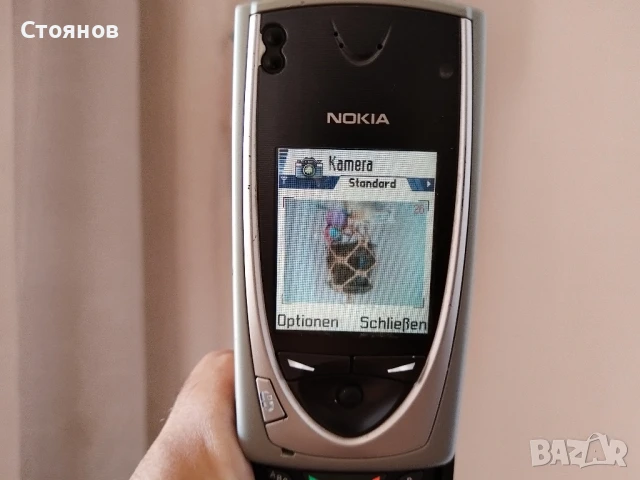 Nokia 7650 , снимка 8 - Nokia - 38631550