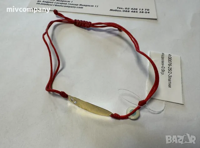 Златна гривна с червен конец 0.90гр., снимка 2 - Гривни - 49087849