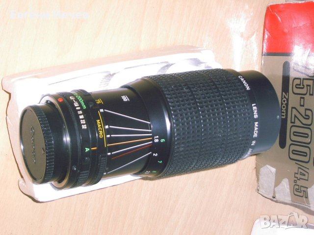 Продавам    нов    оригинален   Япоски   варио-обектив  75 / 200 мм. за  " Канон "- серия FD, снимка 3 - Обективи и филтри - 41550617