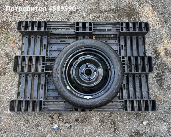 1бр.НОВА РЕЗЕРВНА ГУМА Maxxis+ДЖАНТА 14цола 4x100-Toyota,Hyundai,Kia,Mazda