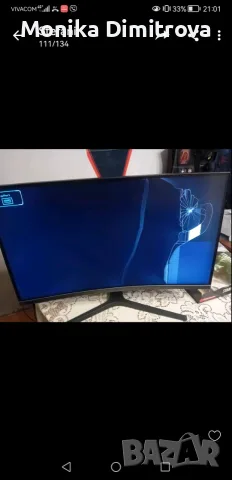 Монитор Samsung C27RG50FQR със счупен дисплей за части 