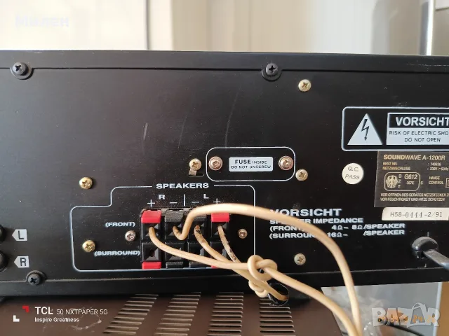 SOUNDWAVE A1200R, снимка 6 - Ресийвъри, усилватели, смесителни пултове - 56211259