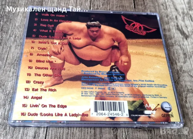 Компакт Дискове - Рок - Метъл: Aerosmith – Big Ones , снимка 2 - CD дискове - 56216416