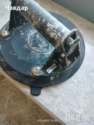 продавам вакуумна вендуза за прозорци RUBI-200 мм, снимка 2 - Други инструменти - 52917252