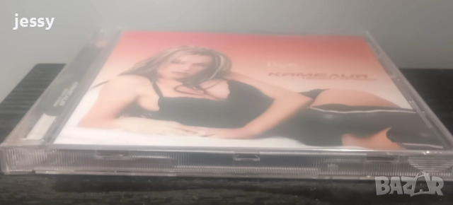 Камелия - Колекция от дискове , снимка 7 - CD дискове - 42512789