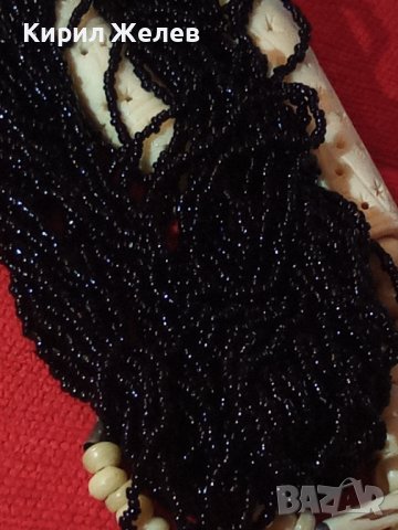 СТАРА БЕРБЕРСКА СЛОНОВА КОСТ и МЪНИСТА ЕТНО ОГЪРЛИЦА РЪЧНА ИЗРАБОТКА РАЗКОШНА ТРАДИЦИОННА 2138, снимка 11 - Антикварни и старинни предмети - 29624552