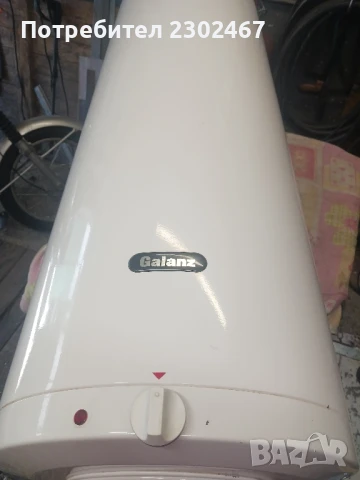 електрически бойлер 