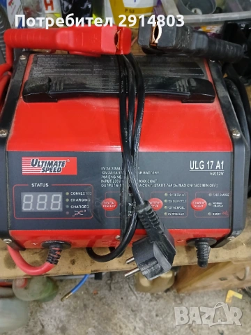 зарядно за акумулатори