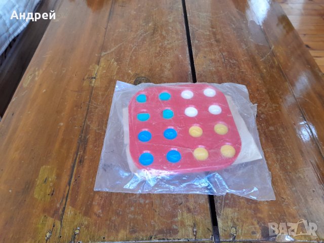 Стара детска игра Гамма