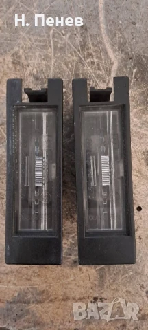 Плафони за регистрационен номер Опел 