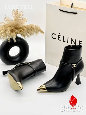 Celine ⚜️ Valentino ⚜️ Gino Rossi⚜️ Gucci ⚜️Дамски Боти 