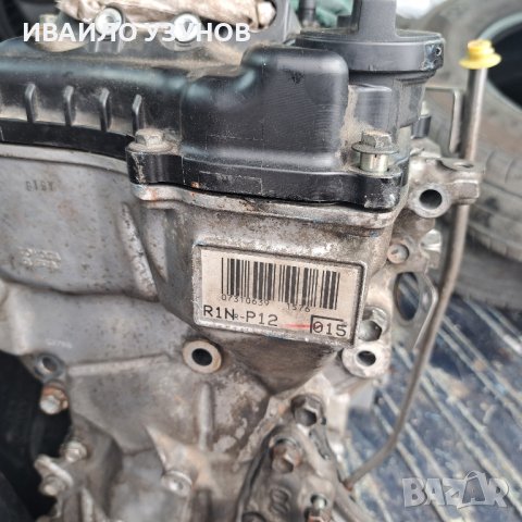 Двигател Тойота 1.33i НА ЧАСТИ, снимка 4 - Части - 42341880