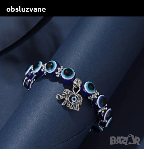 Гривна Зло око и слонче, снимка 2 - Гривни - 51660047