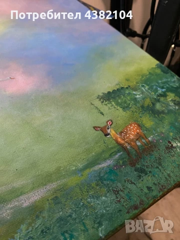 Ръчно нарисувана картина ,,Dasos”, снимка 2 - Картини - 51177932