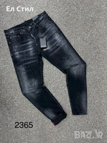 ✨🔥🔥🔥 👍 ✨𝗣𝗿𝗶𝗰e :28€ НА ЕДРО ✨𝗦ı𝘇𝗲: 44 - 56   📌8 бр, снимка 12 - Дънки - 53661703