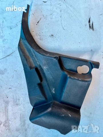 Интериорна кора Рейндж Роувър Range Land Rover Sport L320, снимка 2 - Части - 53868264