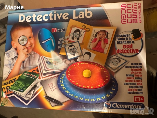 Нови Настолни игри , снимка 2 - Настолни игри - 53089749