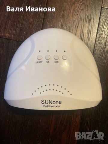UV/LED лампа за маникюр