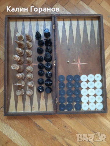 Табла голяма , снимка 3 - Шах и табла - 35675514