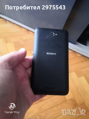 Sony E4 , снимка 3 - Sony - 41352191