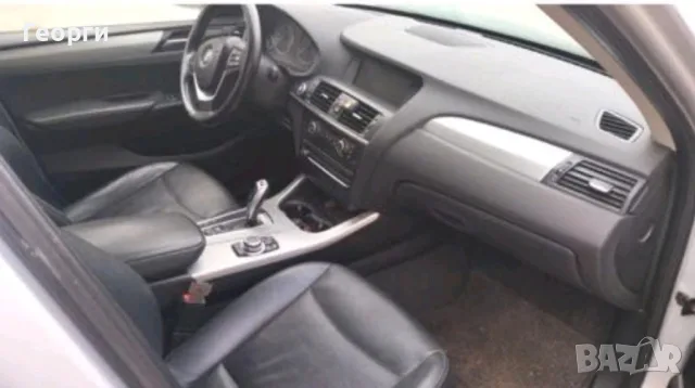 BMW X3 2.0 2012 184к.с., снимка 6 - Части - 56070345