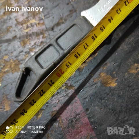 Скоба Стяга, снимка 3 - Стяги - 35837484