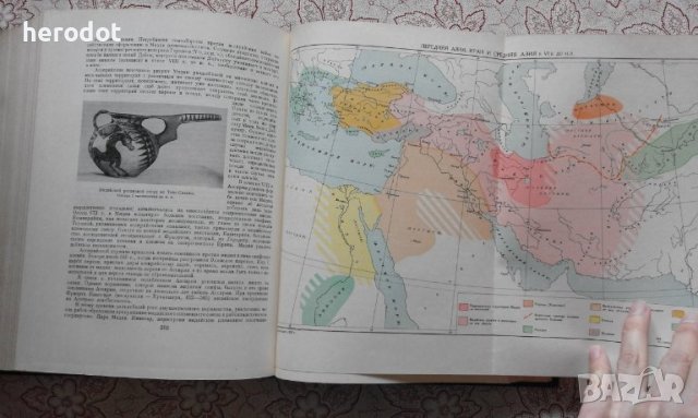 Всемирная история Том. 1, снимка 3 - Художествена литература - 40308424