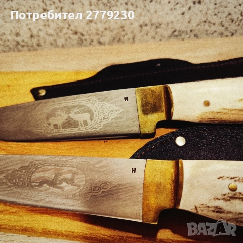 Ловни ножове на Николай Добрев , снимка 13 - Ножове - 51683776