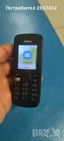 Телефони с бутончета-5 лв./3бр. , снимка 3 - Резервни части за телефони - 51304420