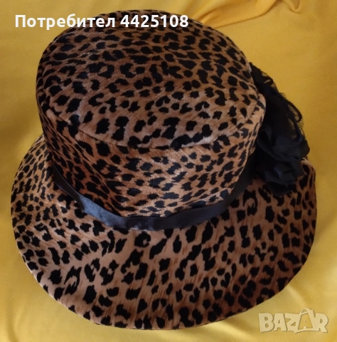 Дамска капела ретро