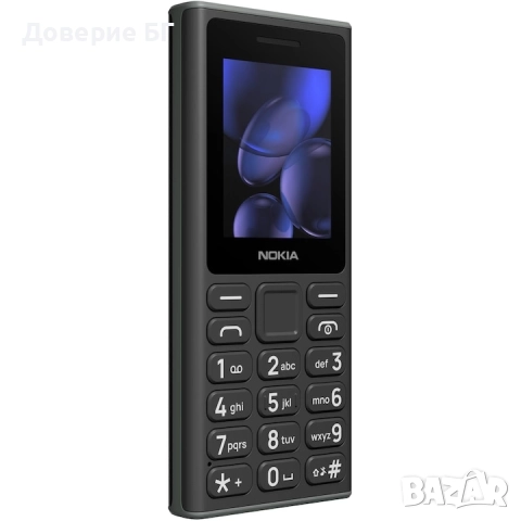 Nokia 105 (2024) – ЗДРАВ, ПРОСТ И НАДЕЖДЕН! Dual SIM | Черен, снимка 2 - Nokia - 52819069