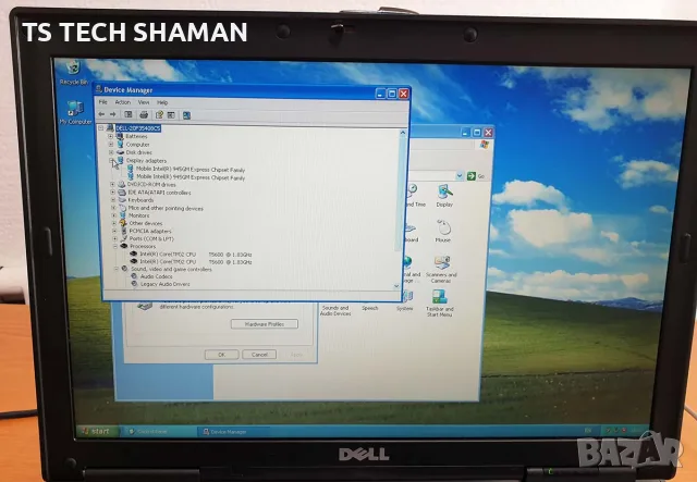 ⭐Продавам уникален ретро лаптоп HP Dell Latitude D620 с Windows XP и РАБОТЕЩ сериен порт COM1⭐, снимка 4 - Антикварни и старинни предмети - 56131957