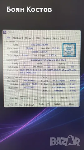 Mini PC/ITX Fractal Desing Node 202, снимка 7 - Геймърски - 56119535