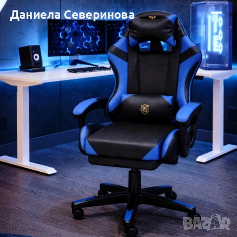 Ергономичен геймърски стол с масажна функция и поставка за крака – черно-син, снимка 7 - Столове - 53442339