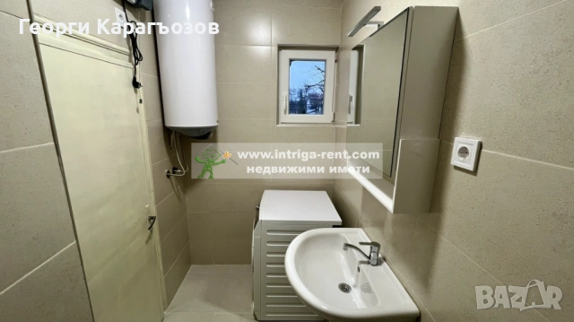 №4056 Тристаен апартамент под наем в квартал Овчарски, близо до ”Паисий Хилендарски”., снимка 5 - Апартаменти - 53416585