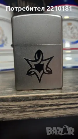 Запалка ZIPPO. Състояние неразличимо от ново.